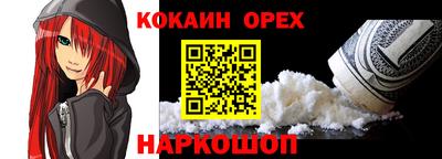 mdpv Шахты