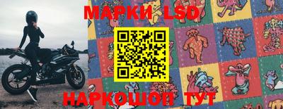 mdpv Шахты