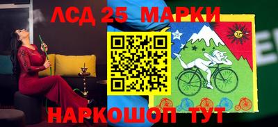 mdpv Шахты