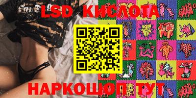 mdpv Шахты