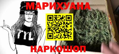 ALPHA-PVP Шебекино