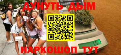 mdpv Шахты