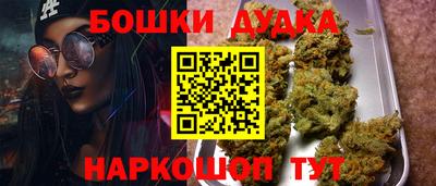 mdpv Шахты