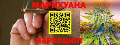 ALPHA-PVP Шебекино