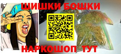 mdpv Шахты