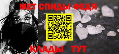 ПСИЛОЦИБИНОВЫЕ ГРИБЫ Шелехов