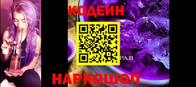 mdpv Шахты