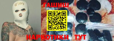mdpv Шахты