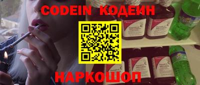 mdpv Шахты